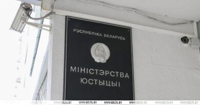 Кто в Беларуси может открывать благотворительные счета на лечение