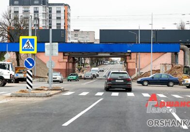 В Орше возобновили движение транспорта под путепроводом по улице Мира | фото В Орше возобновили движение транспорта под путепроводом по улице Мира | фото