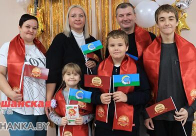 В Орше профсоюзы чествовали многодетные семьи Витебской области | фото В Орше профсоюзы чествовали многодетные семьи Витебской области | фото