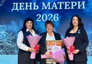 Два ордена Матери и премию имени З. Туснолобовой-Марченко вручили трем женщинам Оршанского района Два ордена Матери и премию имени З. Туснолобовой-Марченко вручили трем женщинам Оршанского района