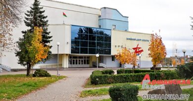 Кинотеатр «Победа» в Орше. Афиша на неделю Кинотеатр «Победа» в Орше. Афиша на неделю