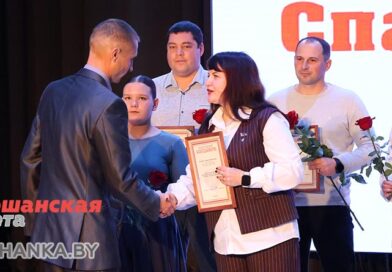 В Орше подвели итоги юбилейной 80-й районной спартакиады учащихся В Орше подвели итоги юбилейной 80-й районной спартакиады учащихся