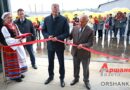 В Оршанском районе запустили цех по производству витаминно-травяной гранулированной муки | фото